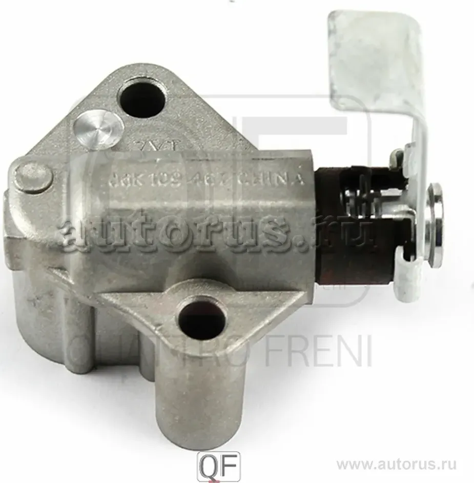 Натяжитель цепи ГРМ гидравлический (Quattro Freni). Артикул qf00100236