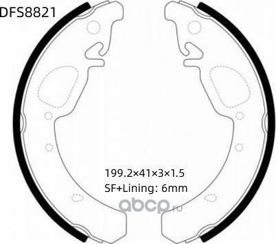 Колодки Барабанные Granta,Kalina, Priora (Double Force). Артикул DFS8821