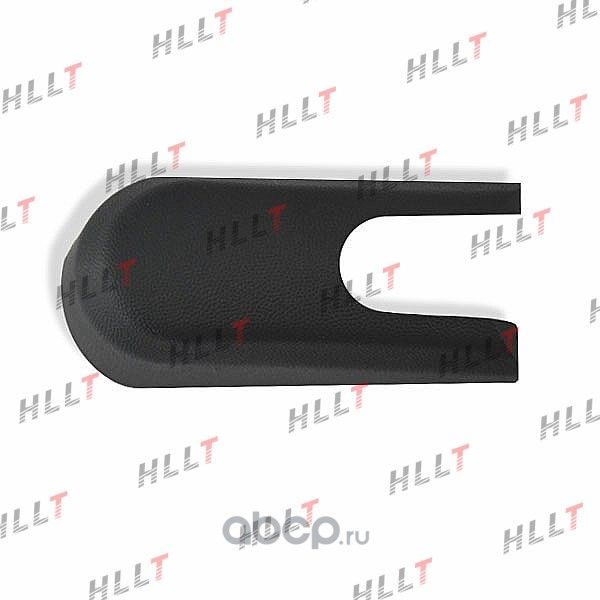 КРЫШКА ПОВОДКА СТЕКЛООЧИСТИТЕЛЯ HYUNDAI SOLARIS 10-... (Hllt). Артикул HLKRY063