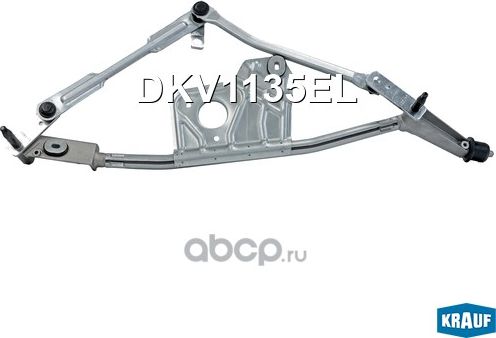 Трапеция стеклоочистителя Krauf. Артикул DKV1135EL