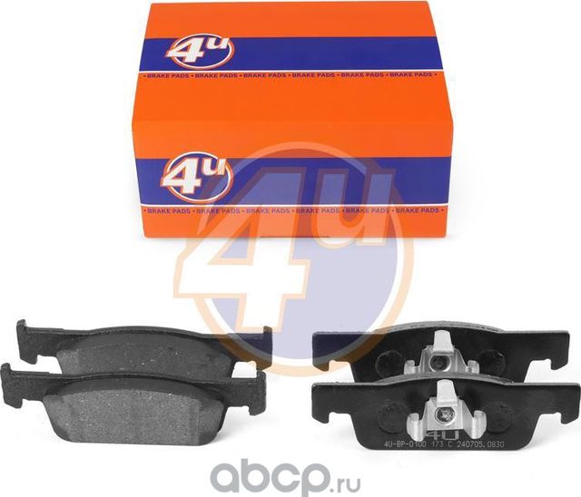 КОЛОДКИ ПЕР RENAULT CLIO IV (BH_) CLIO IV GRANDTOUR (KH_) SANDERO II LOGAN II LO (4U). Артикул 4UBP0100