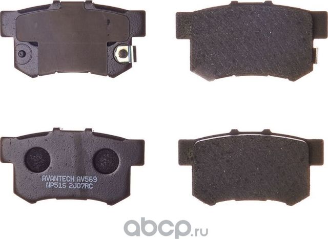 Колодки тормозные (Avantech). Артикул AV569