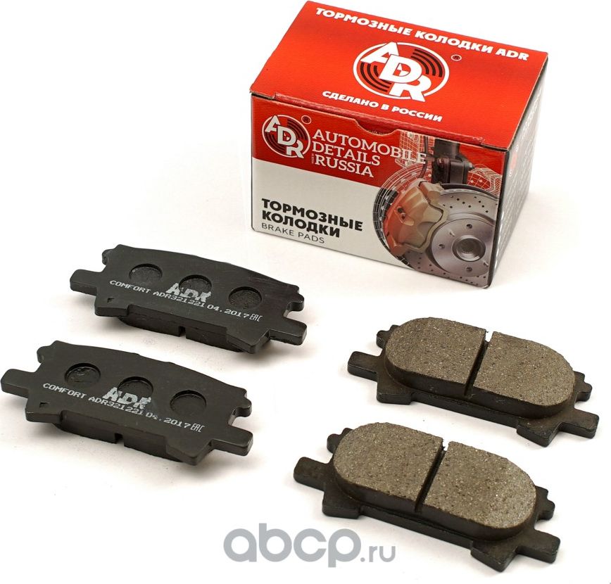 Колодки тормозные задние TOYOTA Harrier II, Kluger, LEXUS RX II, OEM 04466-48030 (ADR). Артикул ADR321221