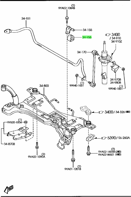 Втулка стабилизатора Mazda. Артикул C23634156D