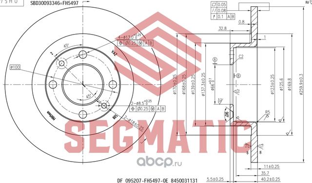 ДИСК ТОРМОЗНОЙ (Segmatic). Артикул SBD30093346
