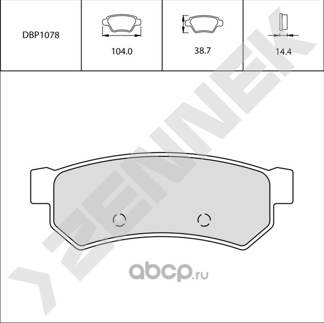 Тормозные колодки задние CHEVROLET Lacetti/Nubira/Optra 07 ZENNEK DBP1078 Zennek. Артикул DBP1078