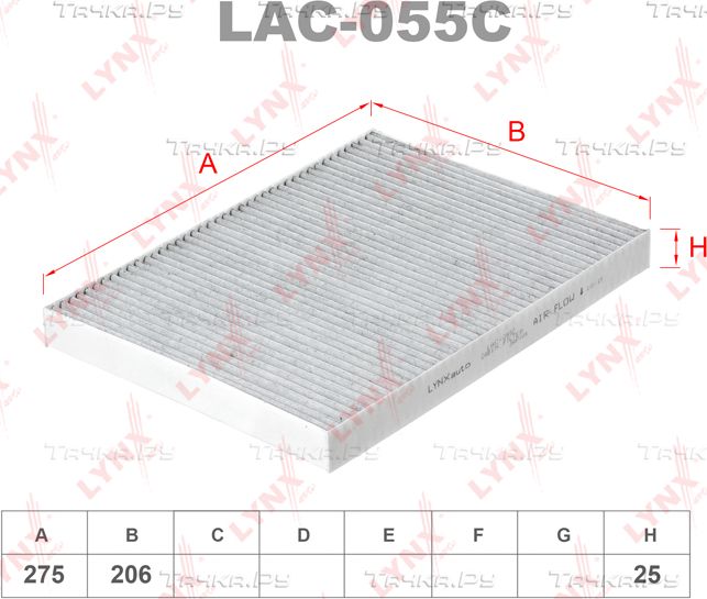 Салонный фильтр LYNXauto для SEAT Leon I 1999-2006. Артикул LAC-055C