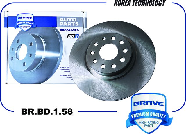 Диск тормозной передний 1K0615301AA BR.BD.1.58 Octavia II 1Z3/1Z5 2.0/ III 5E3/5 (Brave). Артикул BRBD158