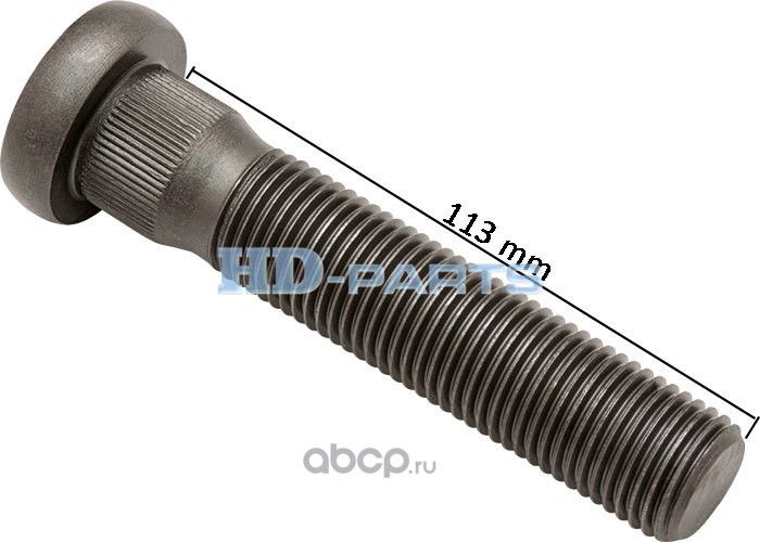 Шпилька колесная (HD-Parts). Артикул 309235