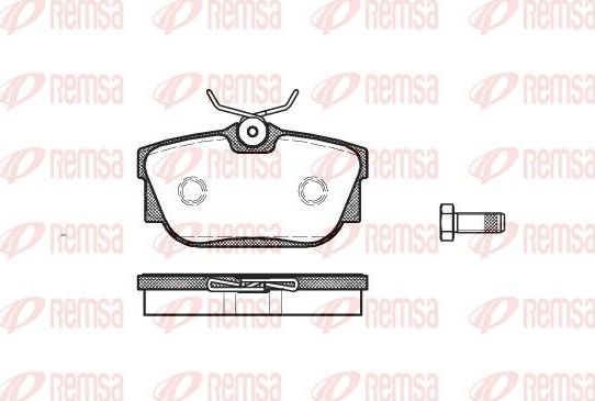 Тормозные колодки Remsa. Артикул 0767.00