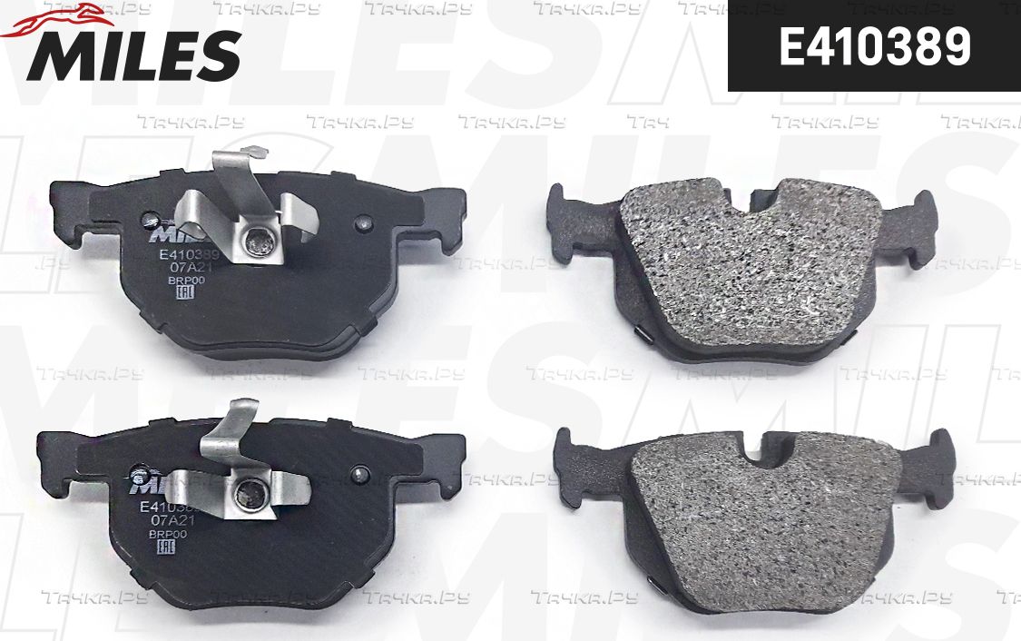 Тормозные колодки Miles (Low-Metallic) для BMW X1 I (E84) 2009-2011. Артикул E410389