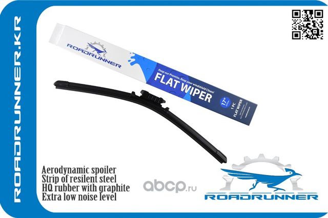 Щетка стеклоочистителя бескаркасная 430 мм (Roadrunner). Артикул RR430F2