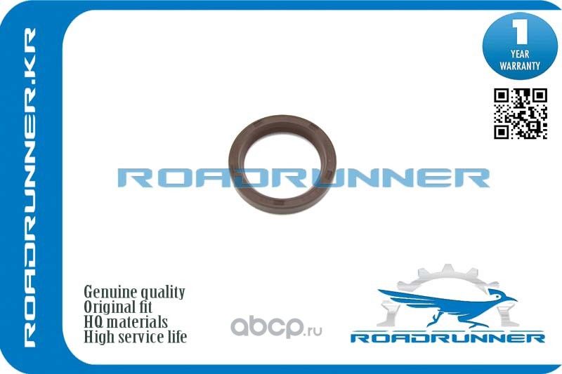 Сальник (Roadrunner). Артикул RR1351000QAD