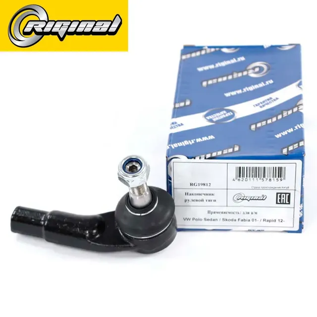 Наконечник рулевой тяги левый для а/м VW Polo Sedan/Skoda Fabia 01-,Rapid 12- 6Q (Riginal). Артикул RG19812