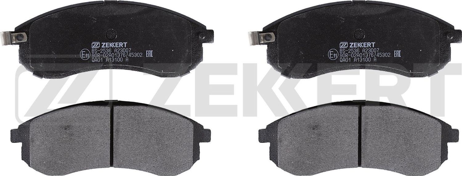 Тормозные колодки Zekkert. Артикул BS-2536