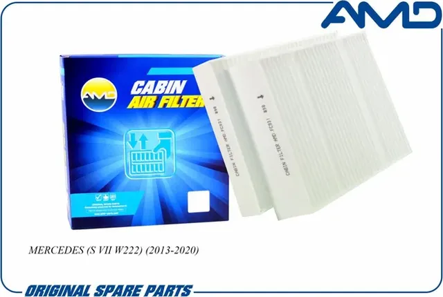 Фильтр салона (AMD). Артикул AMD.FC931