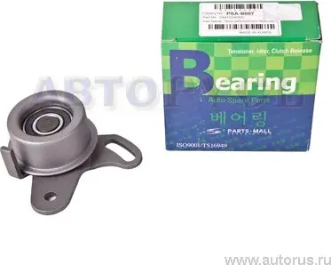 Ролик зубчатого ремня ГРМ натяжной (Parts-Mall) Parts-Mall. Артикул PSA-B007