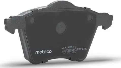 Колодки тормозные FORD/VW GALAXY/SHARAN 95- передн.с датчиком (Metaco). Артикул 3000327