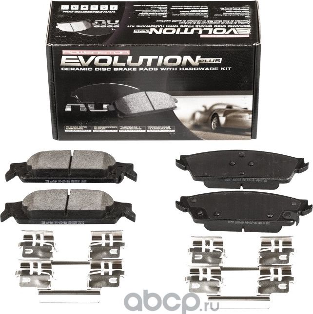 КОЛОДКИ ТОРМОЗНЫЕ ЗАДНИЕ Chevrolet Tahoe / Cadillac Escalade IV **Склад Масла (Powerstop). Артикул 171707