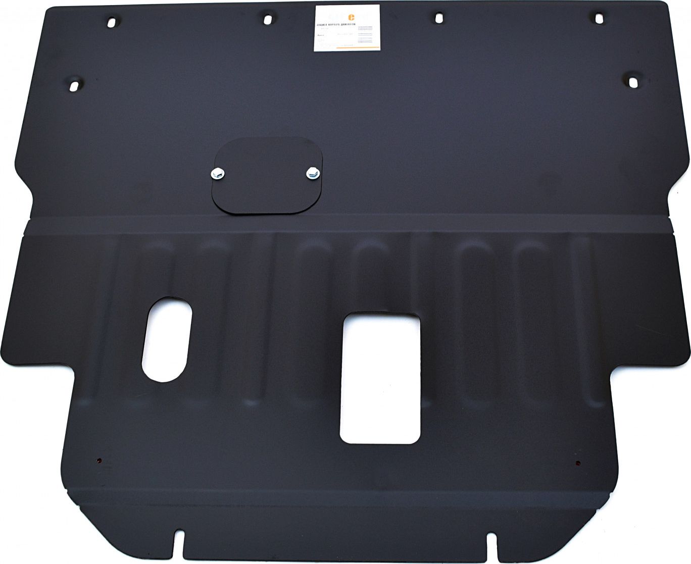 Защита Alfeco для картера и КПП Hyundai i40 2011-2019. Артикул ALF.10.31