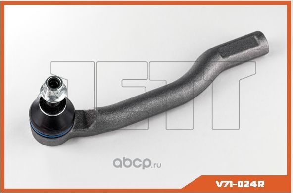 Наконечник рулевой тяги (Jett). Артикул V71024R