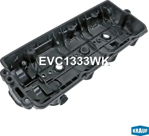 Крышка клапанная (Krauf). Артикул EVC1333WK