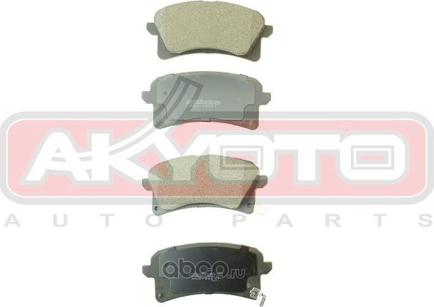 Колодки тормозные задн. (Akyoto). Артикул AKD38201
