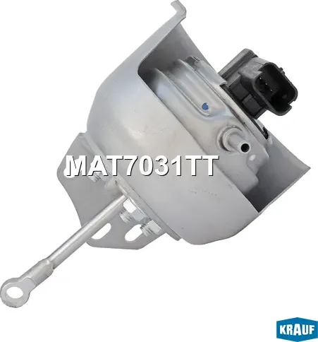 Актуатор турбокомпрессора Krauf. Артикул MAT7031TT
