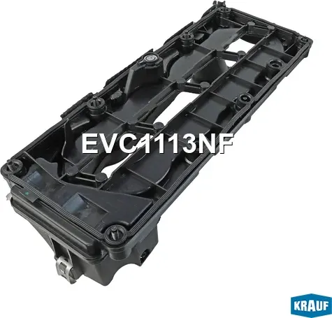 Клапанная крышка Krauf. Артикул EVC1113NF