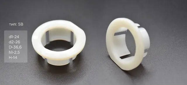 Втулка уплотнительная PSTL-10044 Citroen Berlingo, Dacia Dokker, Dacia Lodgy, Da (Pstpro). Артикул PSTL10044