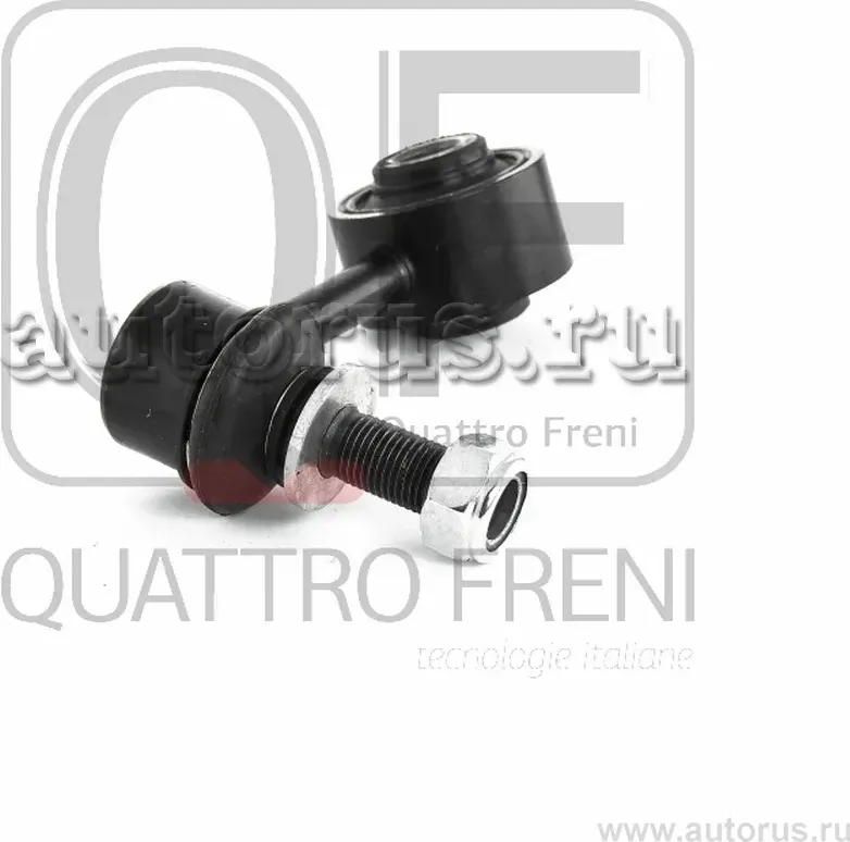 ТЯГА СТАБИЛИЗАТОРА ЗАДНЯЯ (Quattro Freni). Артикул QF00U00071