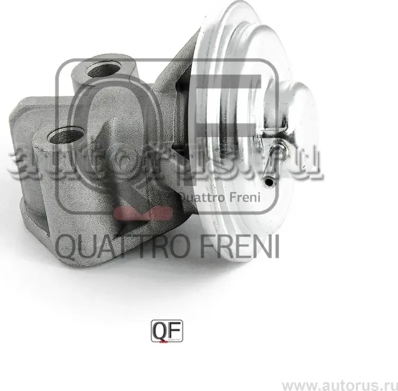 Клапан EGR (Quattro Freni). Артикул qf28a00031