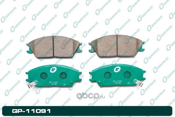 Колодки тормозные дисковые (G-Brake). Артикул GP11091