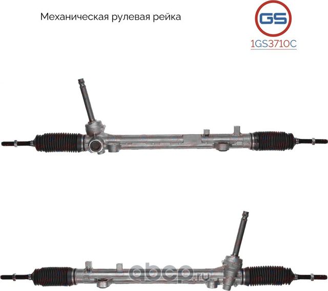 Новая рулевая рейка KIA Sorento 2009 (GS). Артикул 1GS3710C