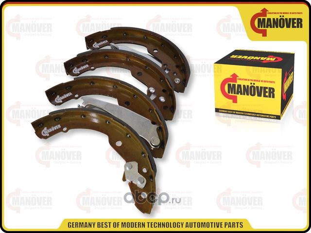 Колодки тормозные барабанные задние со скобами ручника комплект 4 шт. SKODA Rapi (Manover). Артикул MR2014603