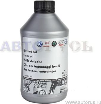 Масло для АКПП VAG. Артикул G052512A2