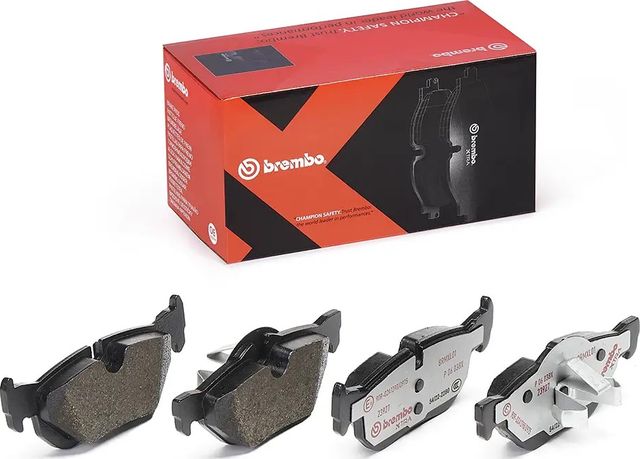 Тормозные колодки Brembo XTRA LINE. Артикул P 06 038X