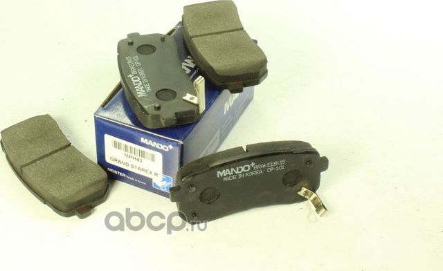 КОМПЛЕКТ КОЛОДОК ТОРМОЗНЫХ ДИСКОВЫХ HYUNDAI MPH43 (Mando). Артикул mph43
