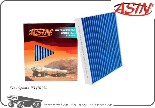 Фильтр салонный (антибактериальный, угольный) (Asin). Артикул ASINFC2764A