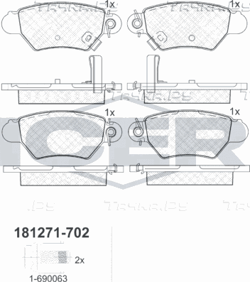 Тормозные колодки Icer задние для Opel Astra G 1998-2005. Артикул 181271-702