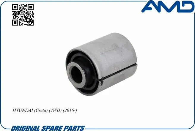 Сайлентблок рычага подвески (AMD). Артикул AMD.SB1749
