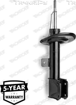 Амортизатор Monroe Original (Gas) передний правый для Peugeot Partner Tepee 2008-2018. Артикул G7323