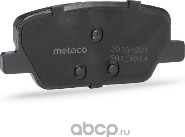 Колодки тормозные задние дисковые к-кт (Metaco). Артикул 3010301
