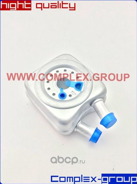 Pадиатор (CGA). Артикул 13PLC8001RA