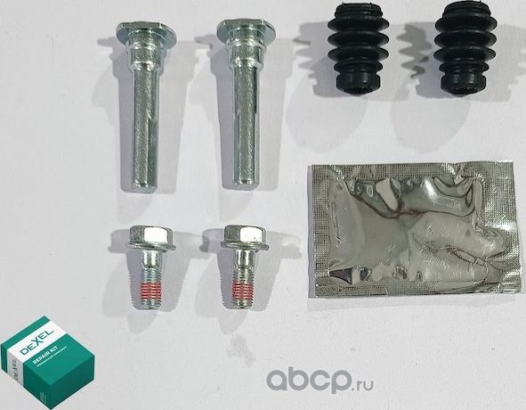 РЕМКОМПЛЕКТ НАПРАВЛЯЮЩИХ СУППОРТА (Dexel). Артикул X80B0044