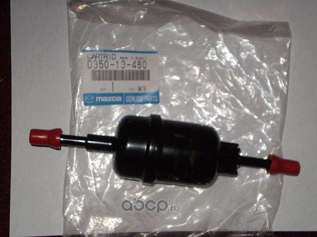 Топливный фильтр Mazda. Артикул D35013480