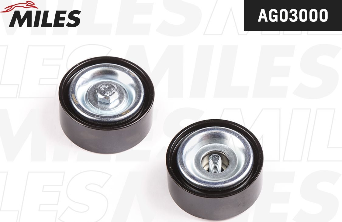 Направляющий (ведущий) ролик приводного поликлинового ремня Miles. Артикул AG03000