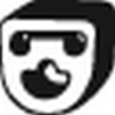 Кронштейн глушителя Bosal (Бельгия). Артикул 255-120