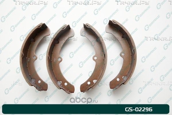 Колодки тормозные барабанные (G-Brake). Артикул GS02296