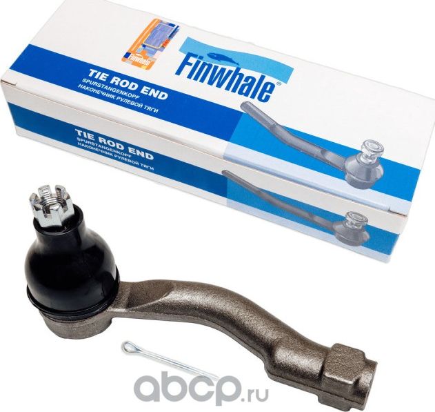 Наконечник рулевой левый Sorento (02-11), H-1(07-15) (Finwhale). Артикул TRE729